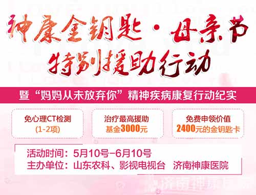 �񿵽�Կ�ס�ĸ�׽��ر�Ԯ���ж����ڽ�����