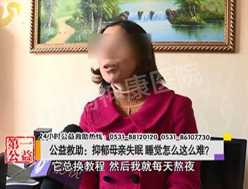 Ӱӵһңĸʧ ˯ôôѣ