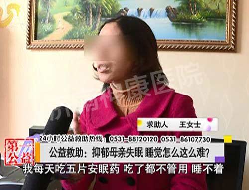 Ӱӵһңĸʧ ˯ôôѣ