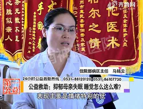 Ӱӵһңĸʧ ˯ôôѣ