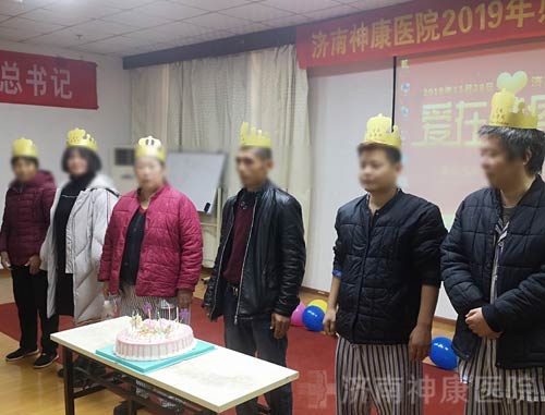 医患联欢|济南神康医院暖心感恩节活动精彩上演