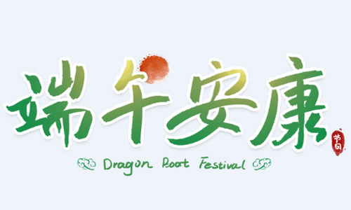 ������ҽԺҽԺ�����͹ػ�������Ʈ����