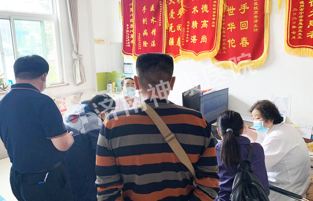 【完美收官】国庆7天 ,“服务百姓健康行动 国庆会诊周”圆满结束!